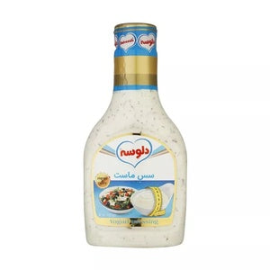 مايونيز الزبادي 410 جرام مايونيز الزبادي 410 جرام